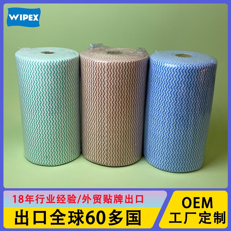 Extra Thickeneded Kitchen Degreasing Cleaning Cloth That Does Not Hurt Your Hands, Lazy Disposable Non-Woven Dish Towel Cleaning Cloth