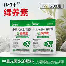 1��5���}�V����Ԫ��ˮ�ܷ����~��ʛ_ʩ��ˮ�ܷ��ϴ��M�������