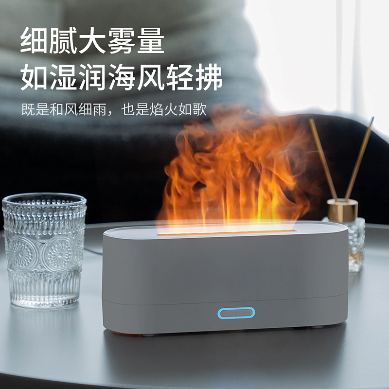 新型国境を越えたデスクトップ七彩シミュレーション炎アロママシン家庭用ホテルusb空気加湿器アロママシン|undefined