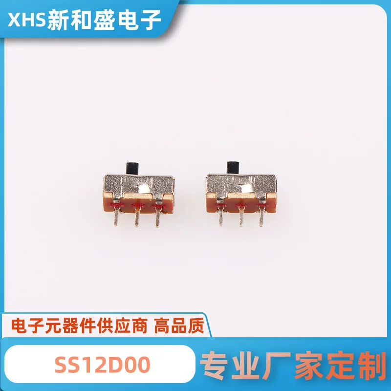 SS12D00 3.0 игла производитель напрямую поставка оптом Bluetooth аудио нажать переключатель