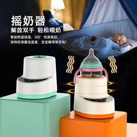 奶瓶相关;杯套/壶套/保温套;消毒器暖奶器