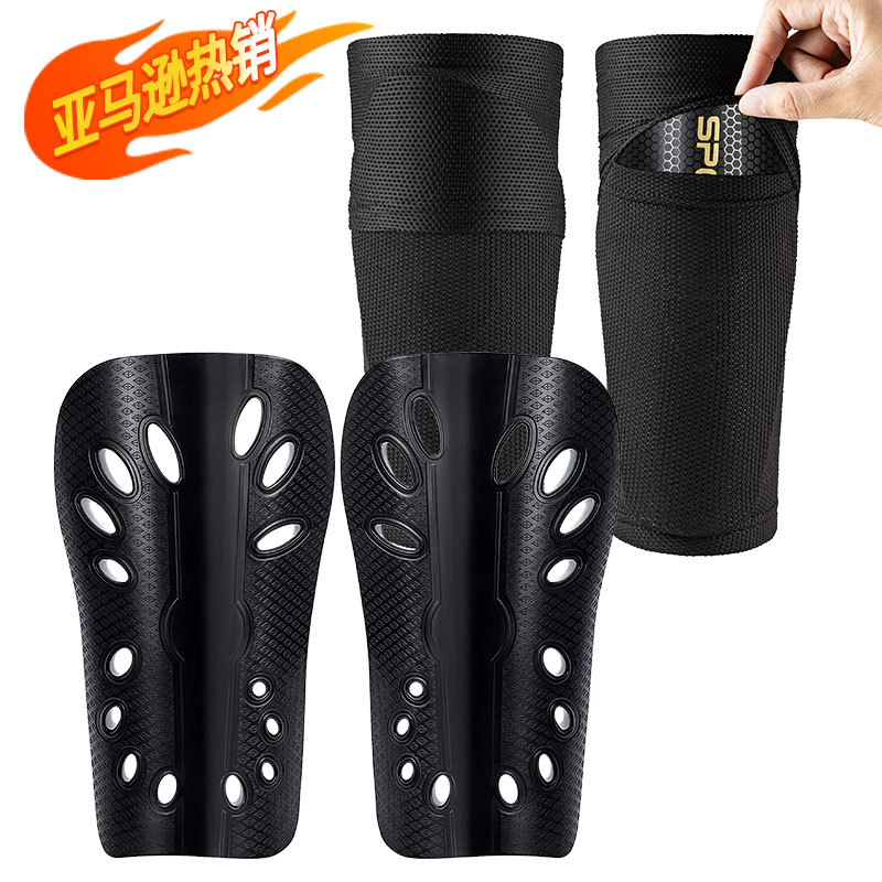 Amazon's Best-Selling Football Shin Guards with Cover and Sock Set, Double-Layer High-Elastic Insert Pockets, Sports Protective Gear for Adults and Children