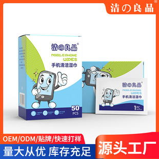 �֙C��Ļ���һ���Ծƾ���Ƭ���a��Ļ�־������֙C�坍�������