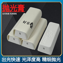 ���y�����Ϟ�����ĥ���w���P䓻����R���SϞ��Ϟ�ֱ����