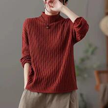 纯棉复古文艺冬季半高领毛衣女新款宽松针织衫长袖套头打底衫