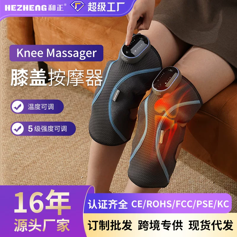 Handheld sports massager, belt, (Cross-border trading)