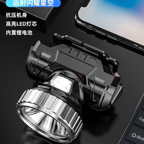 Factory wholesale led strong light USB rechargeable headlamp night fishing outdoor running camping mining lamp head mounted flashlight