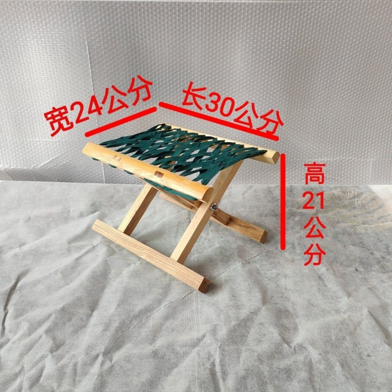 [솜씨+아동] 빠른 판매 A+ 스타일 21cm 하이(1개)