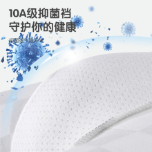 10���������|�Ứ��ʿ��ѝ����͸��יn�ߙn�y�����������m�Ľ�ѝ