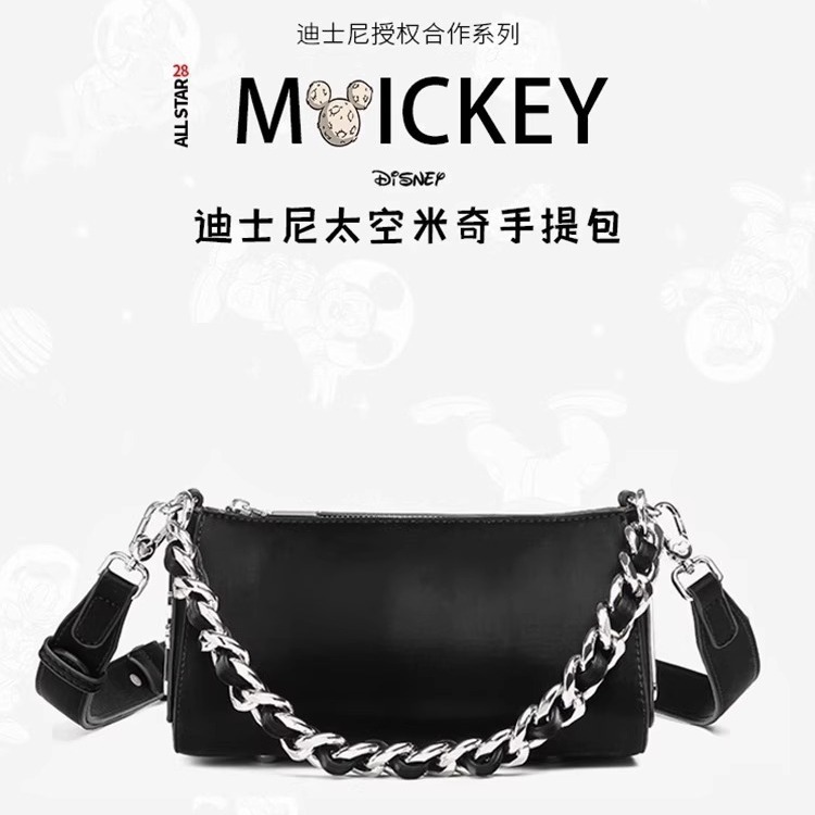 迪士尼正品包包女士2024新款高级感链条斜挎三角包送女生生日礼物