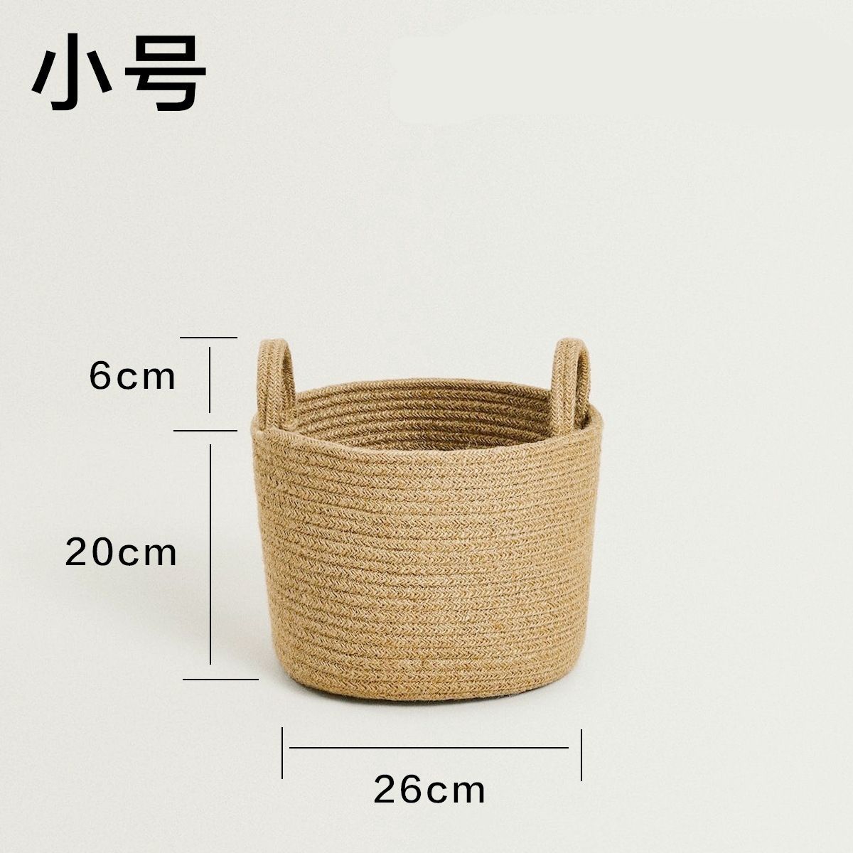 Cesta extra grande de estilo europeo para almacenamiento de ropa, cesta de almacenamiento para el hogar, cesta de almacenamiento tejida, cesta de almacenamiento.