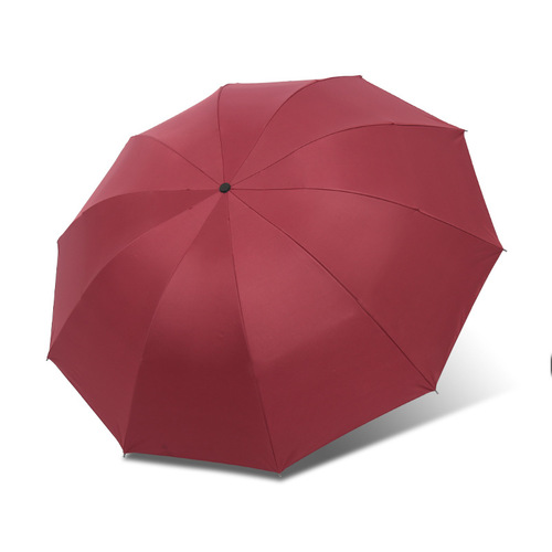 Rain or shine umbrella, extra large three-fold umbrella, customized fully automatic business men's large 10-bone double umbrella