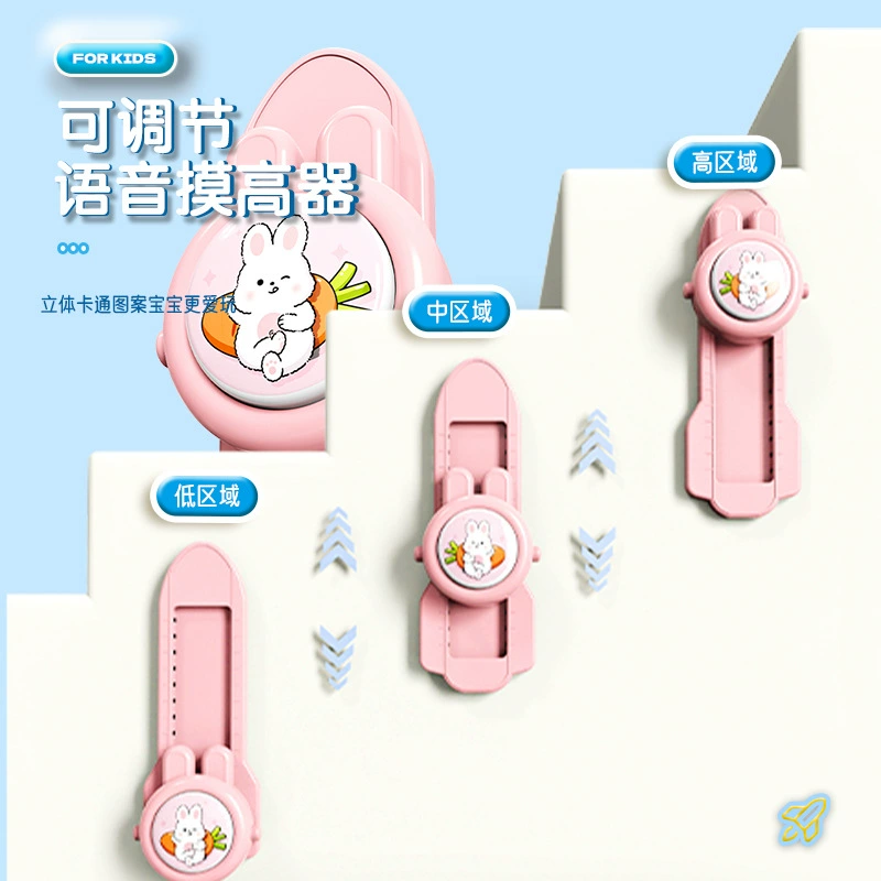 Children's smart baby shoots multi -function jump voice meter, touches high machine, pats and jumps high touches high jump training device