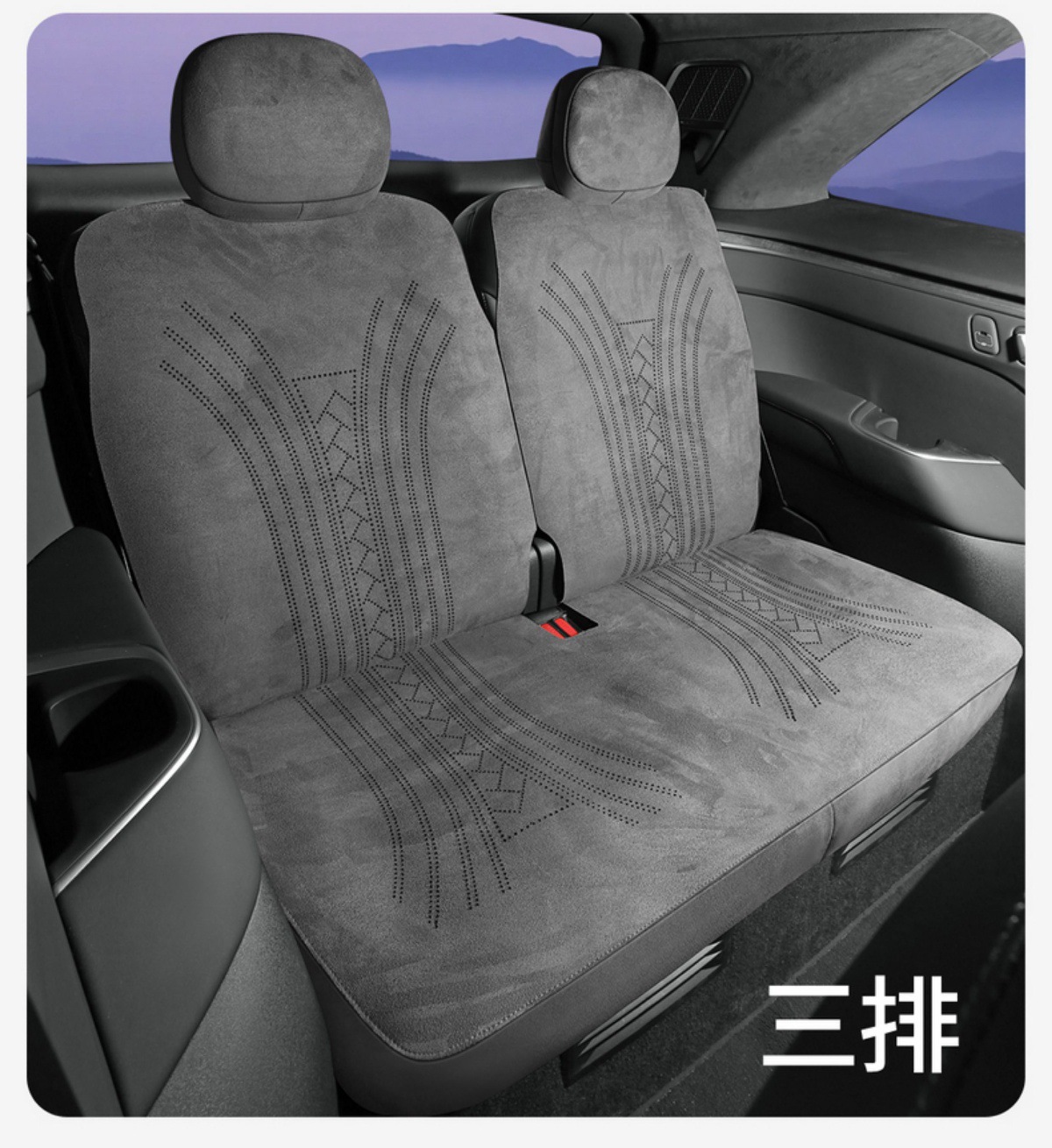 Ledo L90 Special Car Seat Cushion Rams Half-Pack Breathable Seat Cover Ventilated Saddle Pad Four-Season Universal Seat Cover