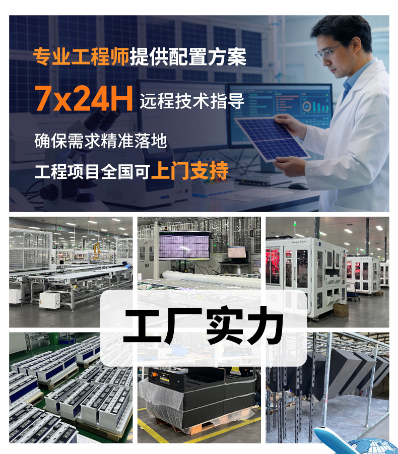 详情3.jpg