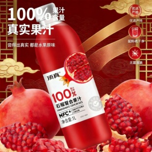 ��؛������ʯ��֭1��6��ƿ�b�����ϯ�Ʒ�������lnfc��Ϲ�֭%