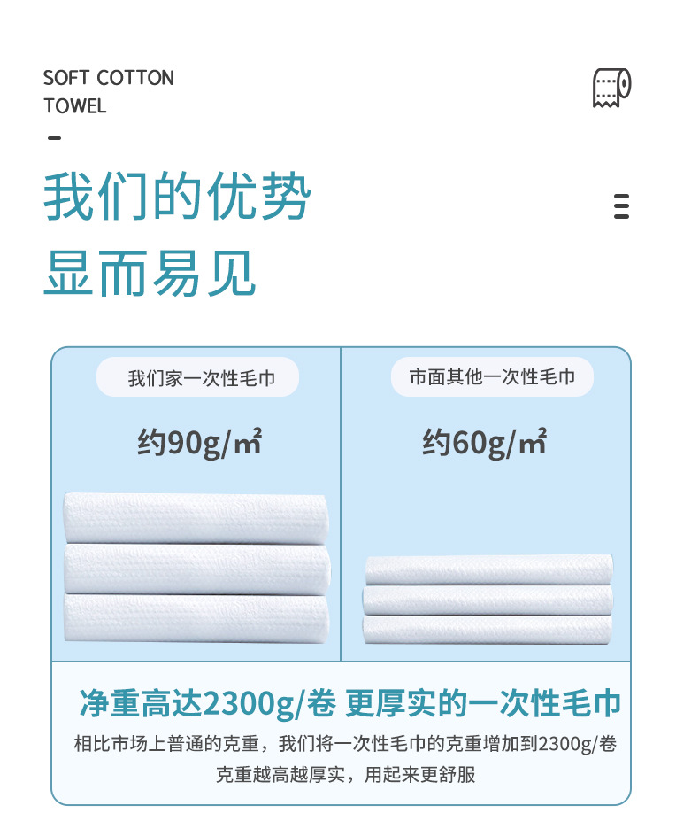 ��������Ժ������������ҳ_05.jpg