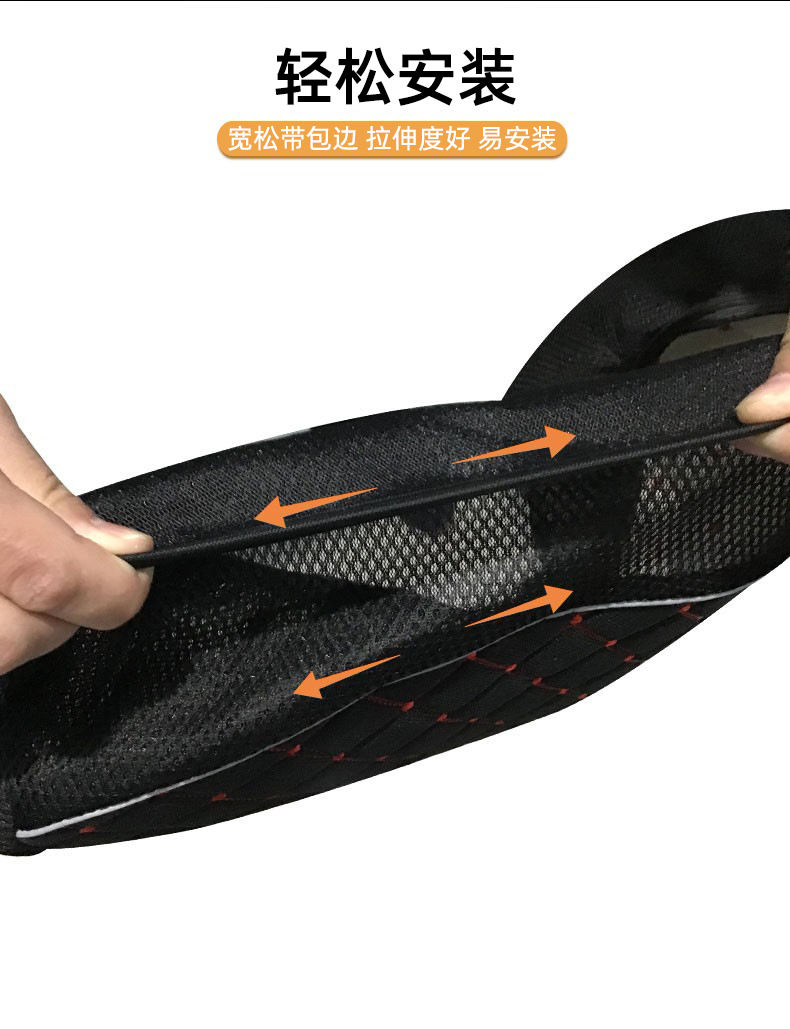 Electric Vehicle Seat Cushion, Motorcycle Pedal Breathable Heat-Insulating Seat Cover, Electric Bike Sun-Proof Breathable Fabric Checkered Seat Cushion
