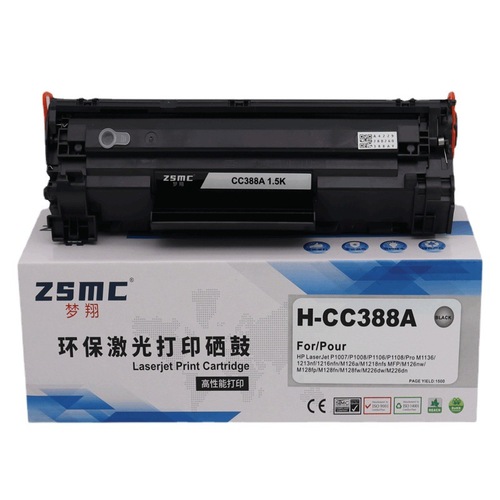 88a is suitable for M1136 toner cartridge HP M126a M128fn P1108 p1007 printer toner cartridge 388A