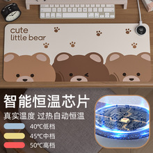 �ӟ���ˉ|����늰l�ᶬ��ů���|�k���ҕ�����|�W����X����ů��