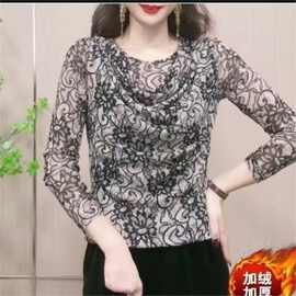 一件代发直播爆款2025秋冬新款时尚洋气加绒加厚弹力女人味打底衫