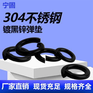 304P僺\ɉ|Ȧgb93ɫ_ڏԉ|Ƭm1.6-m39||Ȧ