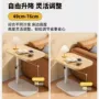 家居稳固家用升降小茶几