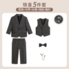 Suit, set, jacket, vest, trousers, bow tie, brooch, 5 pieces