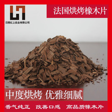 ��ľƬ�����жȺ濾��ľƬ���ֹ���ľͰ��ľ��Ͱ80g