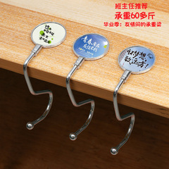 Portable Hanger Bag Magic Strong Load-bearing Student Graduation Creative Memento Customizable Desk School Bag Anti-slip Hanger