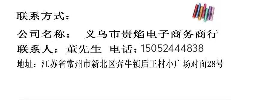 微信图片_20250505210823