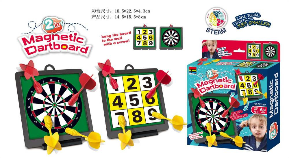 007-217 대상 게임 (팩 96