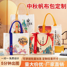 ���������Ɓ�Dӡˢlogo�Ӻ�������WУ��I�Ą��YƷ�������Ą��L