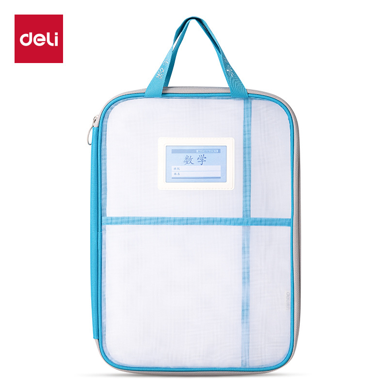 PP134 / PP133 bolsas de mano bolsas de tareas de estudiantes con cremallera de malla transparente bolsa de estudio bolsa de papel de prueba