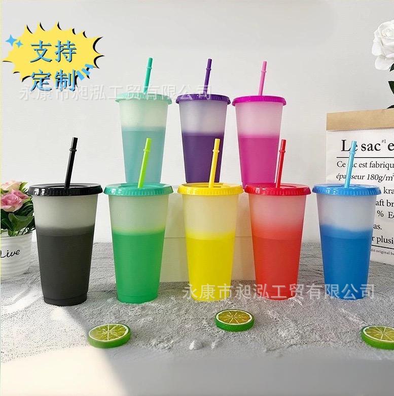 Cross-border explosions 710mlPP plastic cup creative temperature cold water discoloration suction cup wholesale fruit tea beverage cup