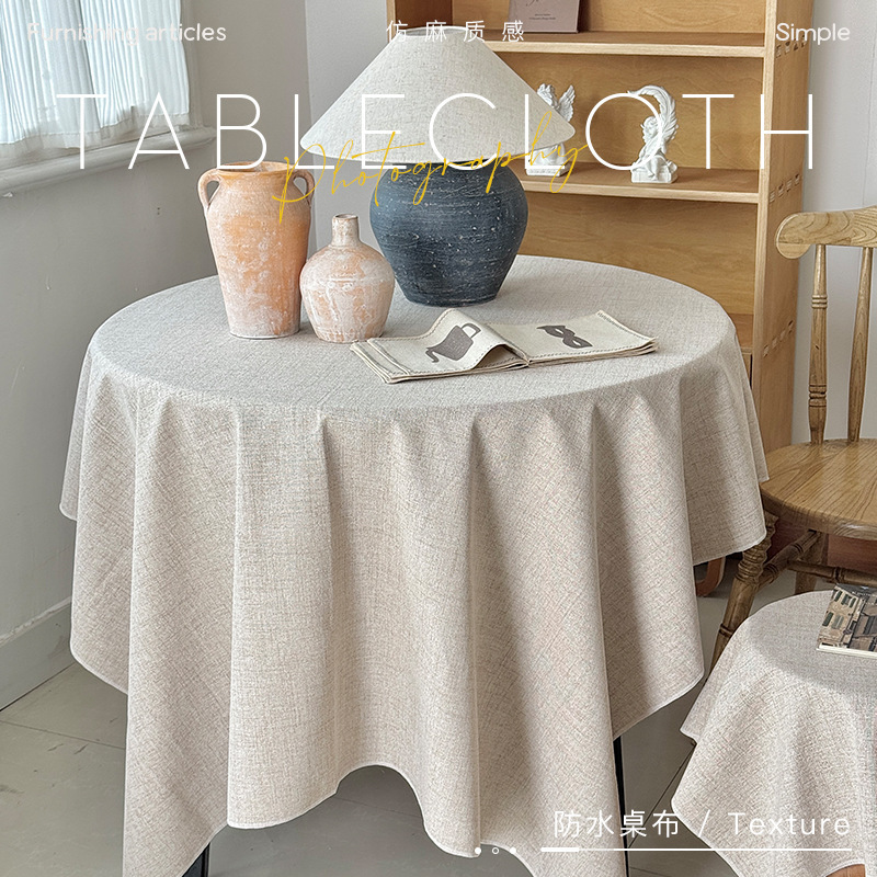 Solid Color Simple Tablecloth Photography Background Cloth Waterproof Oil-Proof Washable Table Cover Coffee Table Cover Tablecloth Photography Portable