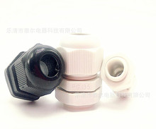 ������|��ˮ�̶��^PG16 M22*1.5/PGϵ����˨������|���^���m�^