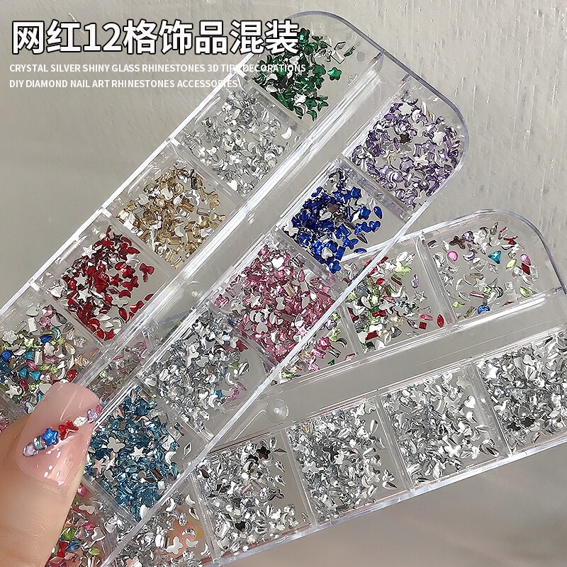 Wholesale 12-grid mini nail art rhinestones, mixed colorful irregular-shaped rhinestones, small pink champagne acrylic nail accessories Wholesale 12-grid mini nail art rhinestones, mixed colorful irregular-shaped rhinestones, small pink champagne acrylic nail accessories