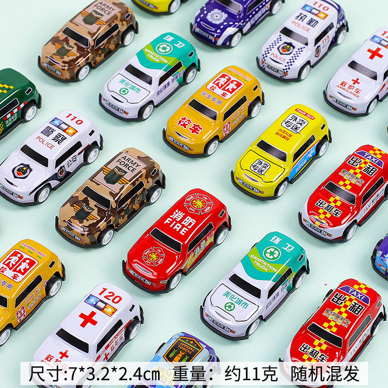 철제 풀백 자동차 - 랜덤 발송