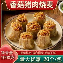 �㹽�i���WŴ�ן�����Ƥ�㹽�����ʳ�ֹ����u���Ƥ��������Ʒ