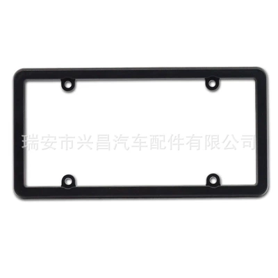 License plate holder/license plate holder License Plate Frame Plastic Metal - xc-w086-concave-convex-black