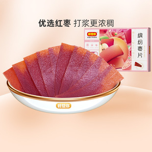 ��������_�_����Ƭ320g���t��Ƭ���zζҰ��ζԭζ�M���b��ͯ��ʳ