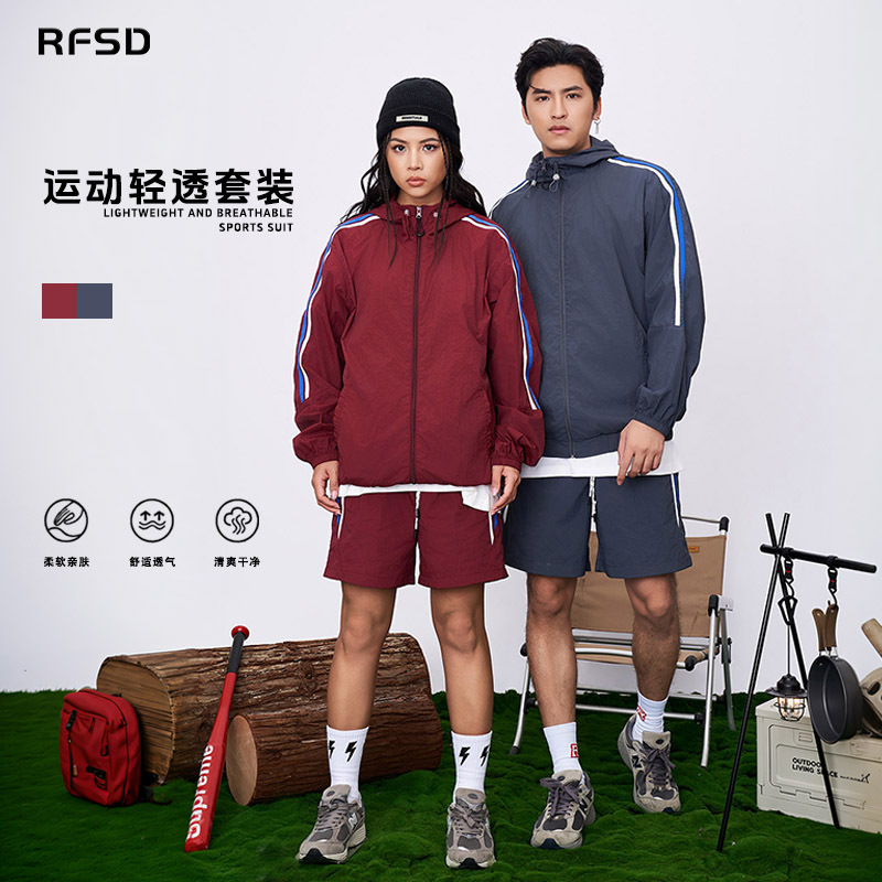 RSFD | 2025 봄과 여름 새로운 야외 커플 레저 스포츠 후드 세트 조수 브랜드 바 태양 보호 의류 남성