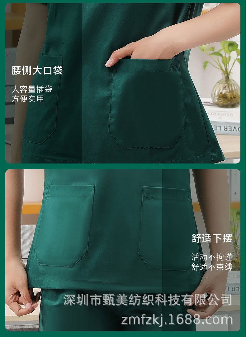 洗手服詳情頁_10.jpg