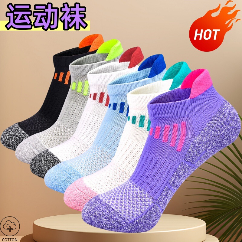 Sports socks women socks padded towel socks outdoor running cushion badminton ankle socks breathable Zhuji wholesale