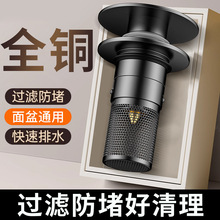 ϴĘ���ֳ�©ˮ������ʽ����о����ͨ����ˮ�����^�l���³��^�V�W