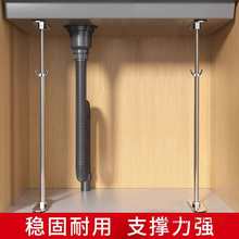 ���P䓷�̨������sÓ��̶��м܏N��ˮ��֧�ΗUϴ����֧�μܳ���