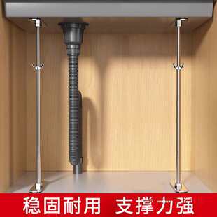 ���P䓷�̨������sÓ��̶��м܏N��ˮ��֧�ΗUϴ����֧�μܳ���