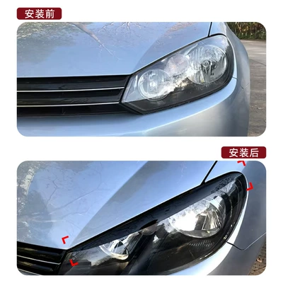 Headlight Eyelids: Volkswagen Lamp eyebrow