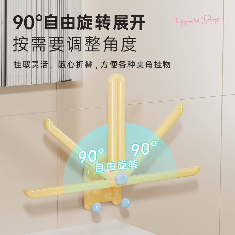 多巴胺髮飾收納架家用免打孔壁掛式背膠衛浴臥室多功能首飾置物架 2